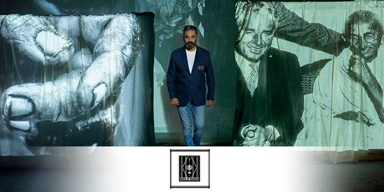 Kamal Haasan’s fashion line ‘KH House of Khaddar’ to be showcased at the Paris Fashion Week 2022