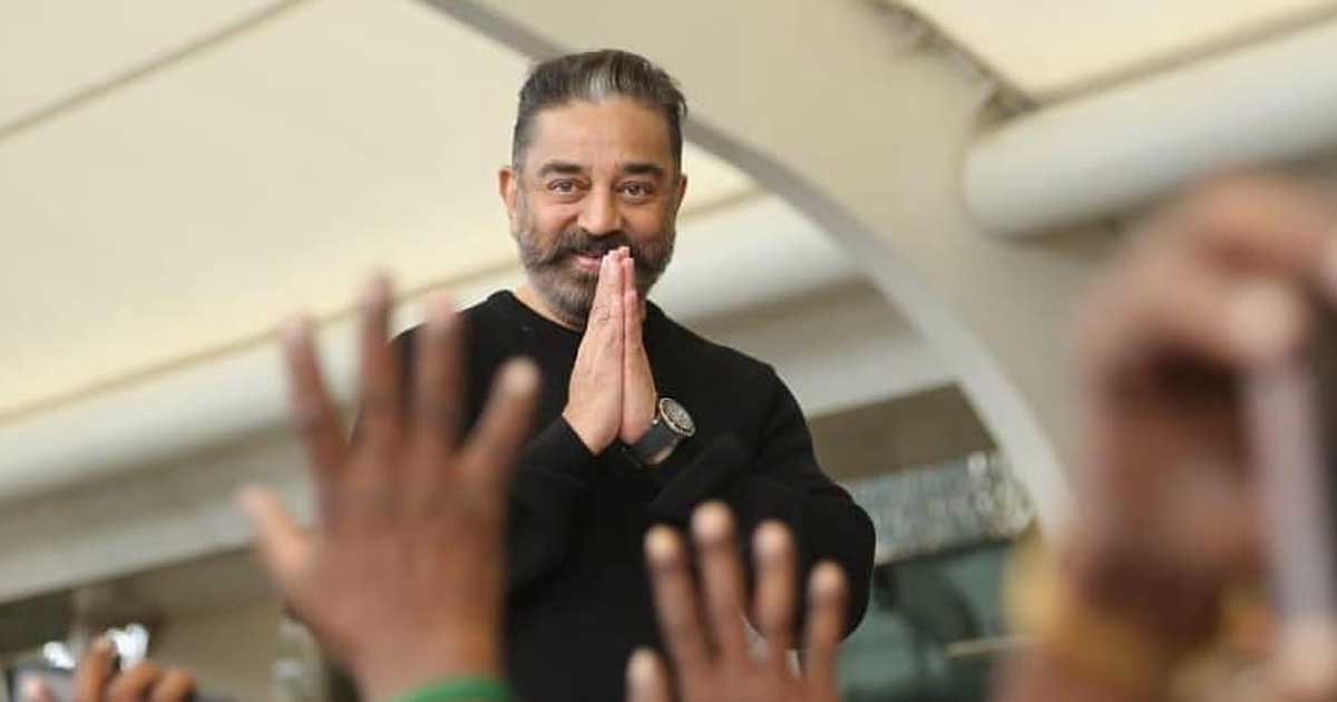 Kamal Haasan Launches His Clothing Line Of Khadi Named ‘KH House Of Khaddar’